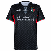 Palestino away 24/25