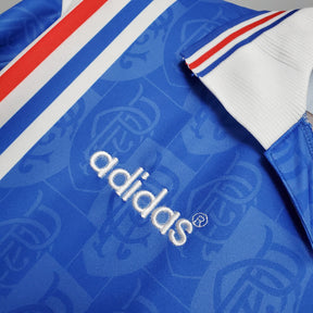 Rangers Home 96/97 Retro