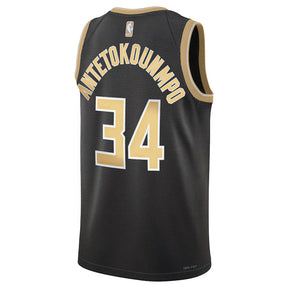 NBA Milwaukee Bucks - #34 ANTETOKOUNMPO Select Series 2024